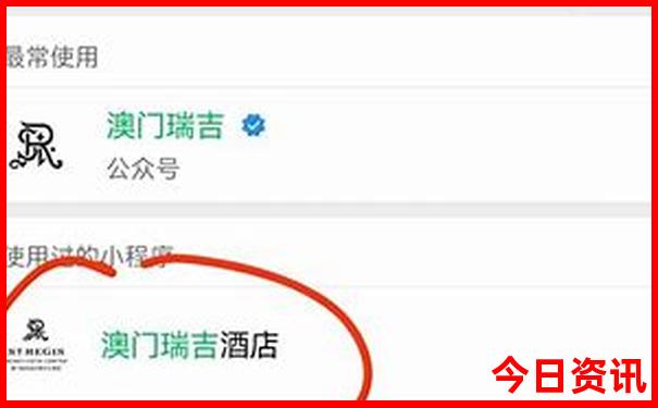 徐水旅游景点排行榜前十名